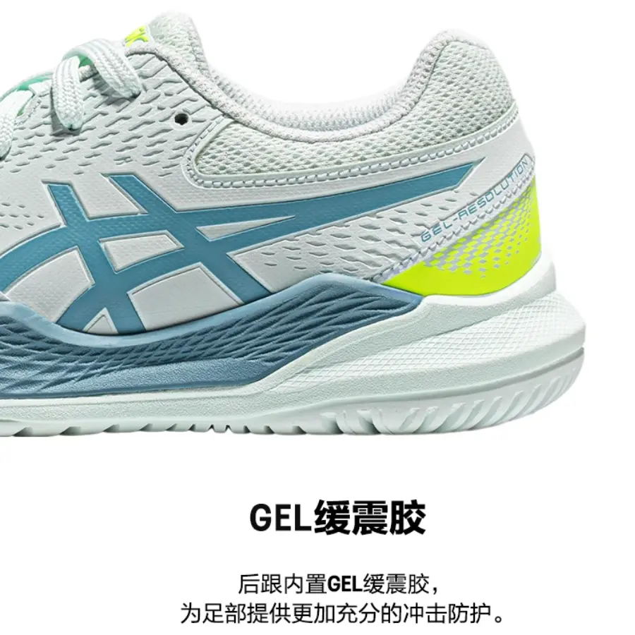 Gel Resolution 9 GS 'Soothing Sea' ASICS, светло-зеленый/синий — фото 4
