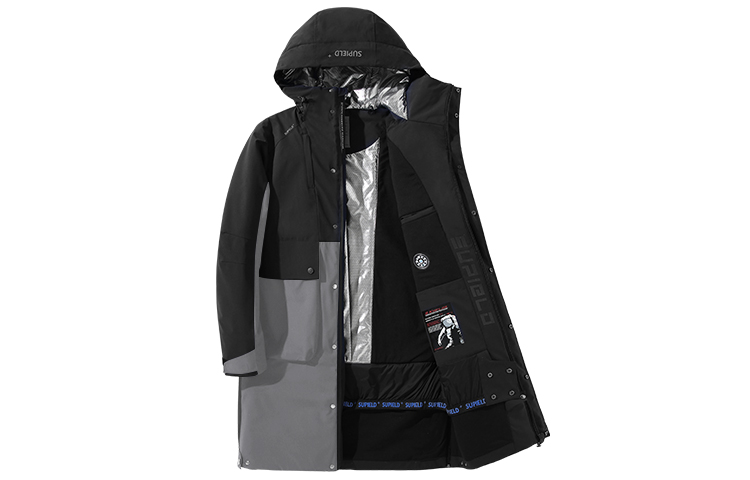 

SUPIELD Куртка из аэрогеля мужская, Gray+Black Long