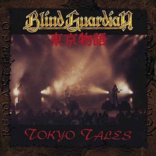 

CD диск Blind Guardian: Tokyo Tales