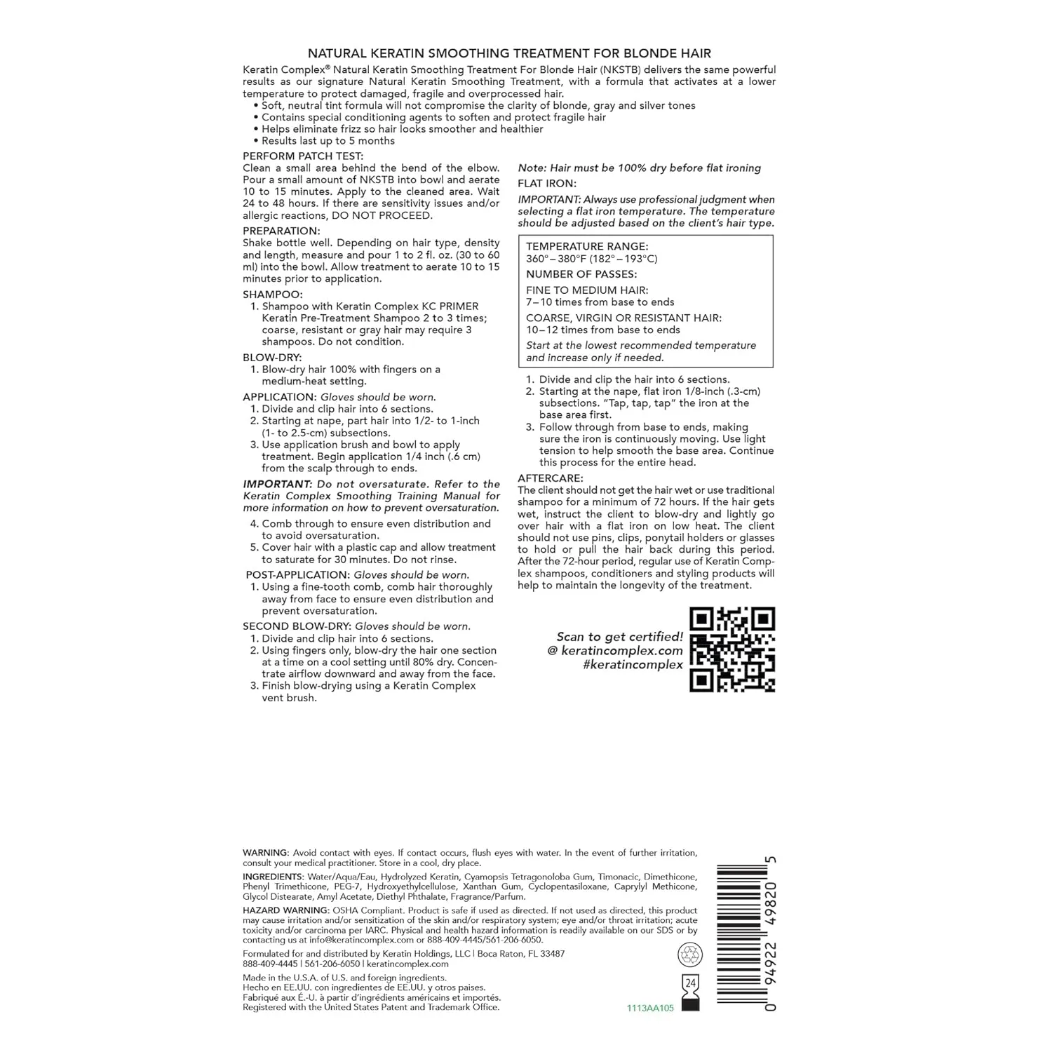 Keratin Complex NKSTB Natural Keratin Smoothing Treatment System для светлых волос пробный набор, 4 fl oz каждый. Включает (1) KC PRIMER, (1) NKSTB, (4) Keratin Obsessed Multi-Benefit Treatment Spray, gray — фото 3