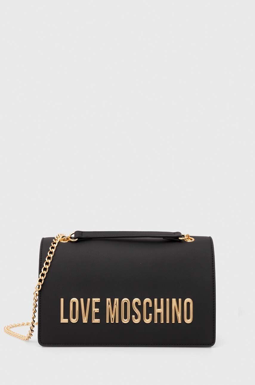 

Сумочка Love Moschino, черный