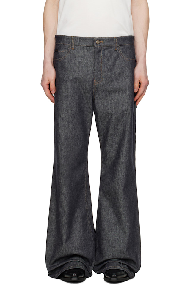 

Мешковатые джинсы Hammer Courrèges, серый