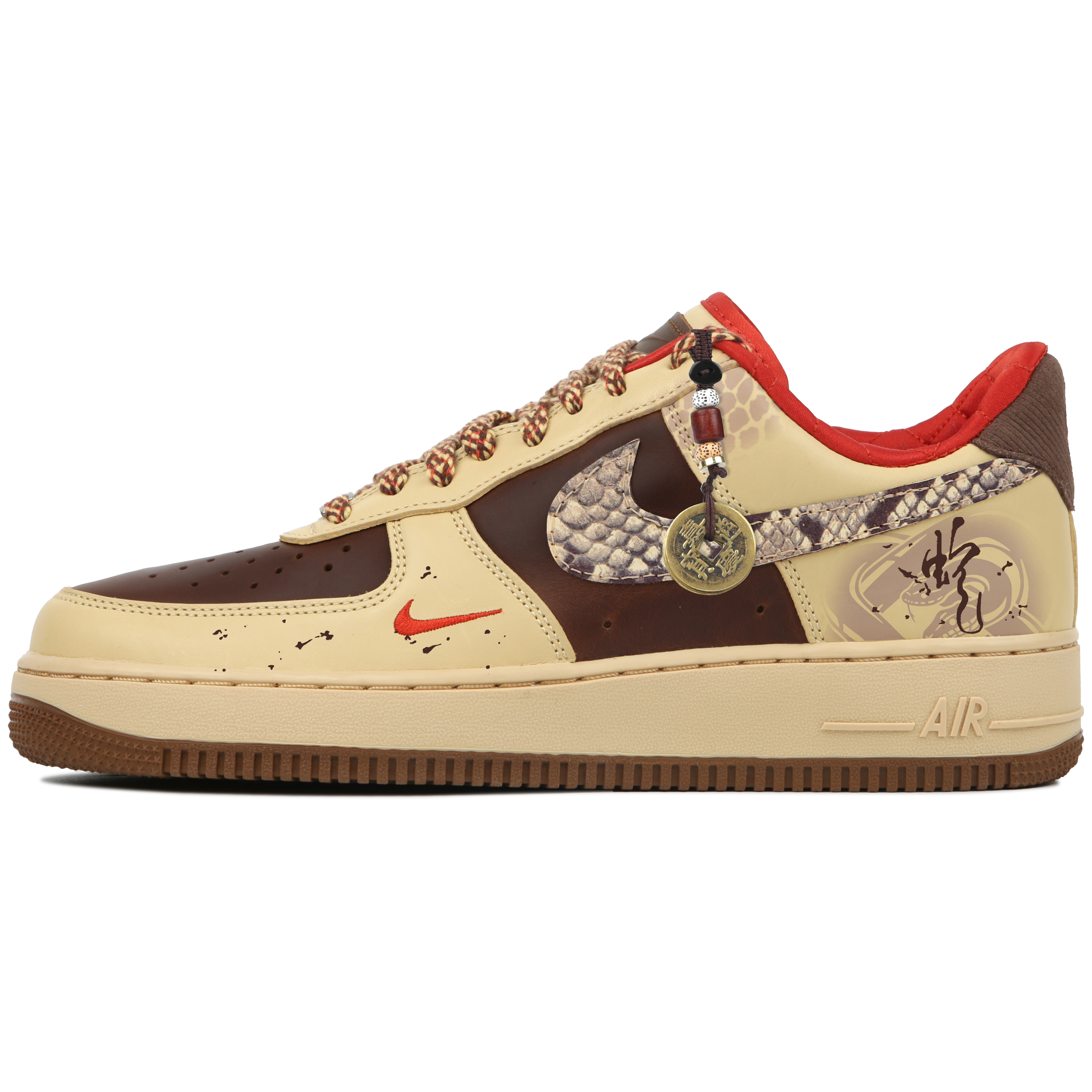 

Nike Кроссовки Air Force 1 с низким верхом для скейтборда, противоскользящие, мужские, коричневые