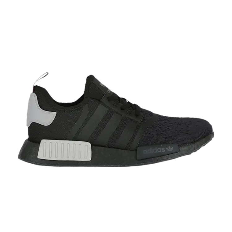 

Кроссовки Adidas NMD_R1, Carbon Grey