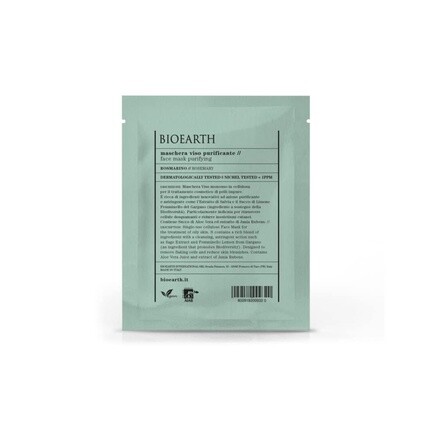

Очищающая маска для лица с розмарином 15мл, Bioearth