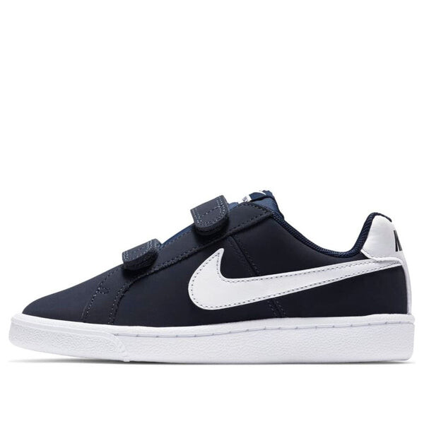 

Кроссовки court royale psv 'obsidian white' Nike, мультиколор