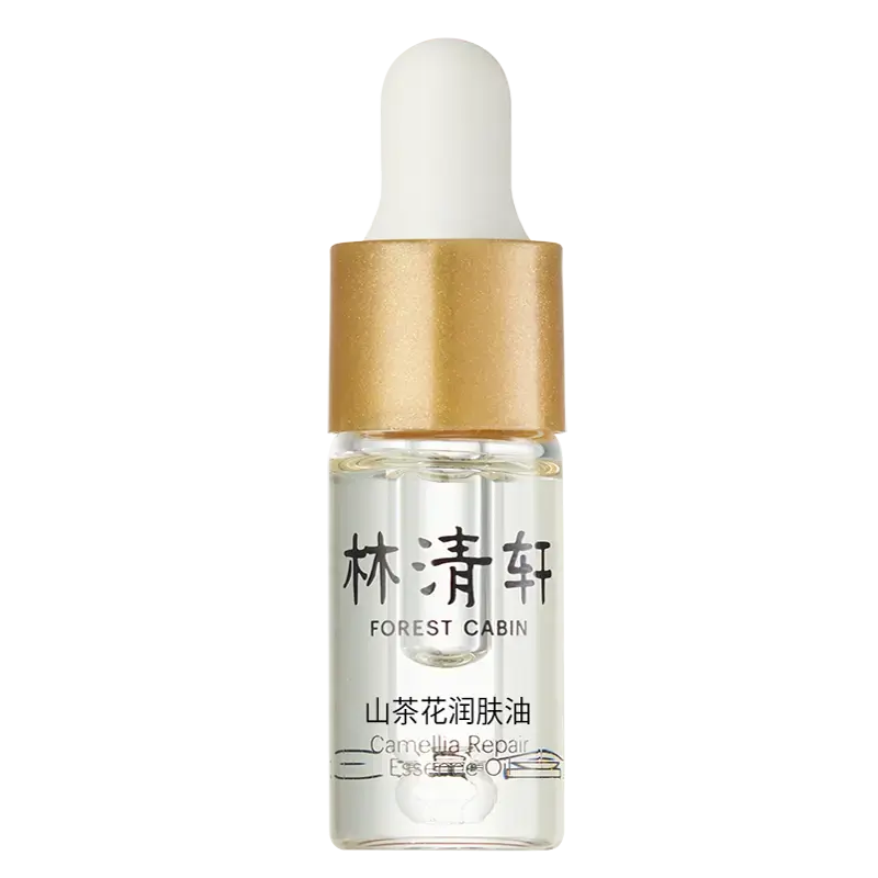 

FOREST CABIN Набор для путешествий Camellia Moisturizing Oil, увлажняющий и восстанавливающий, 3мл*10