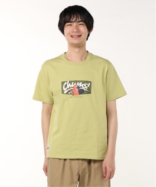 

Футболка с коротким рукавом, принтом спереди и защитой от насекомых CHUMS, светло-оливковый