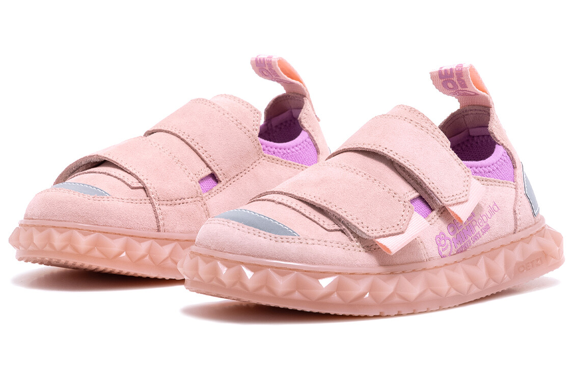 Детские кроссовки для скейтбординга GS Low-top Pink Oetzi, розовый — фото 2