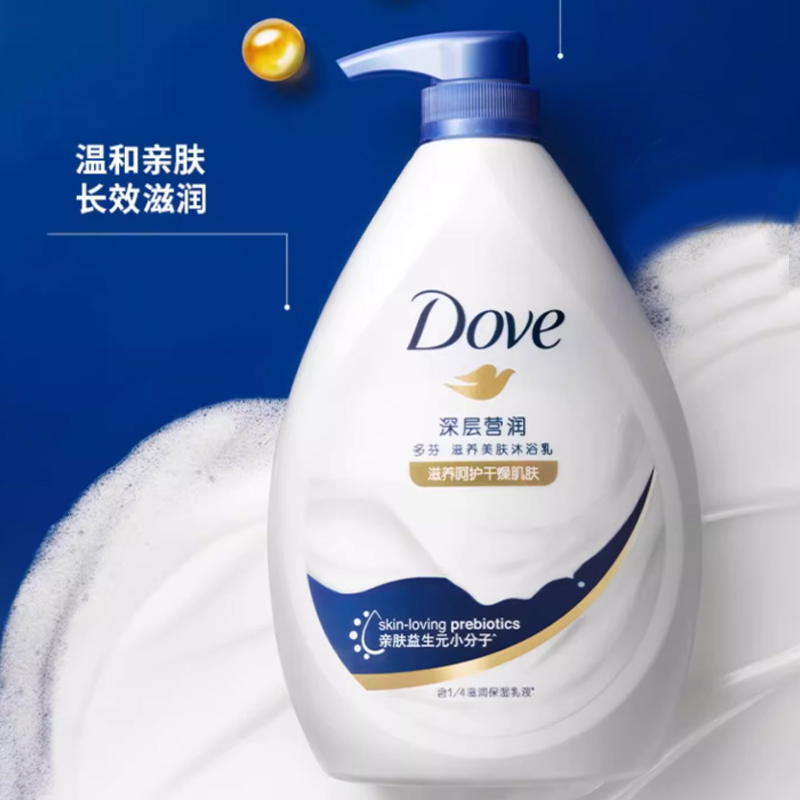 Гель-крем для душа Dove Глубокое питание, 500 г + 500 г — фото 4