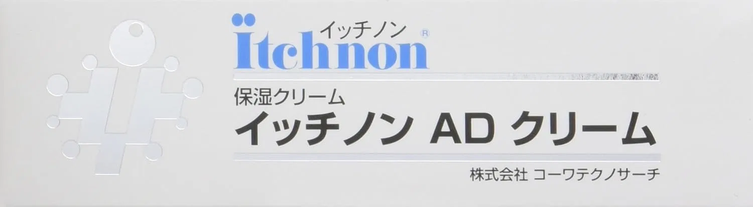 Крем для лица Kowa Technosearch — Дневной ICCHINON AD Cream, 50 г — фото 2