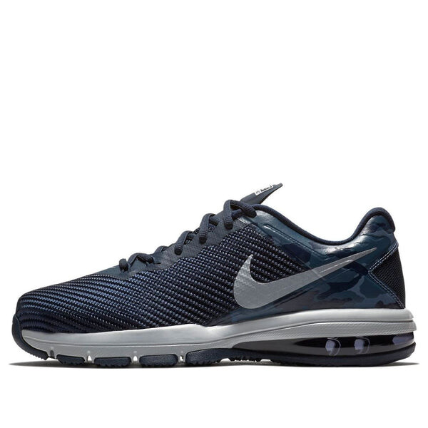 

Кроссовки air max full ride tr trainer 15 Nike, синий