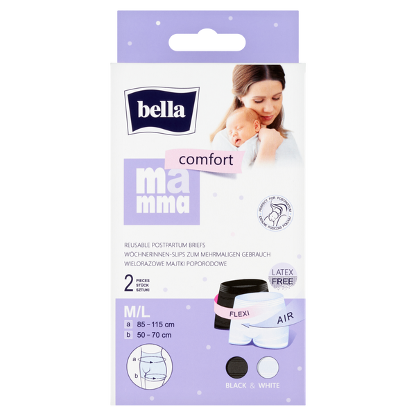 

Трусы послеродовые многоразовые m/l, 2 шт./1 уп. Bella Mamma comfort