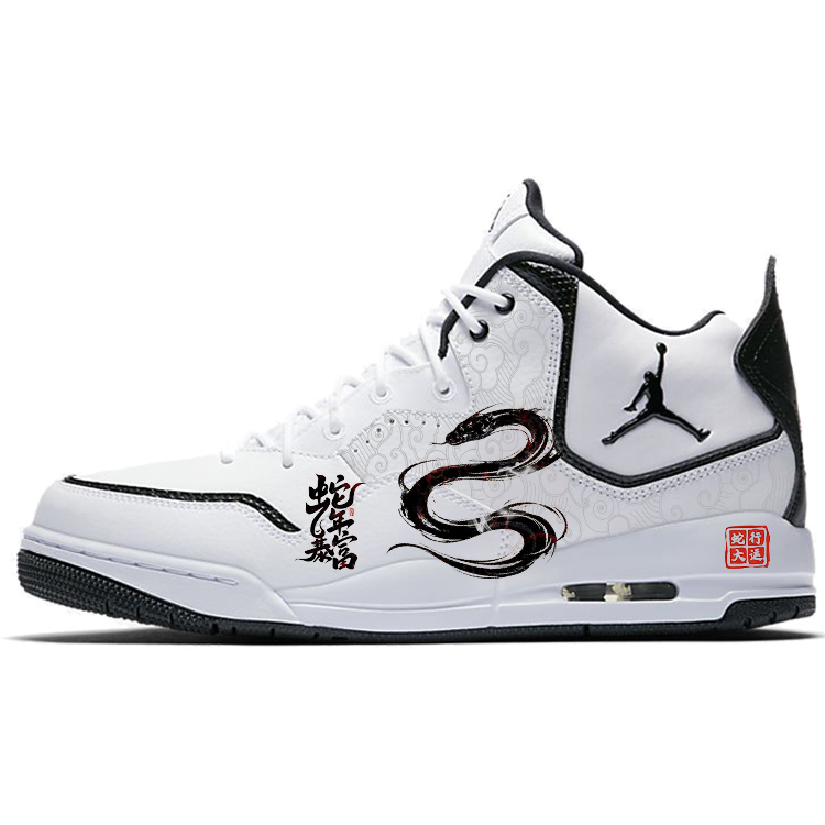 

Jordan Баскетбольные кроссовки Courtside 23 Vintage, мужские, средний размер, белые/черные