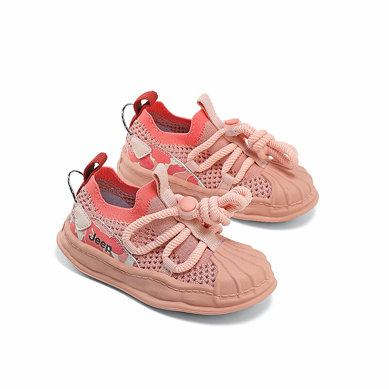 Кроссовки Jeep Kids Lifestyle Shoes Kids Low-top Pink, бордовый/красный — фото 2