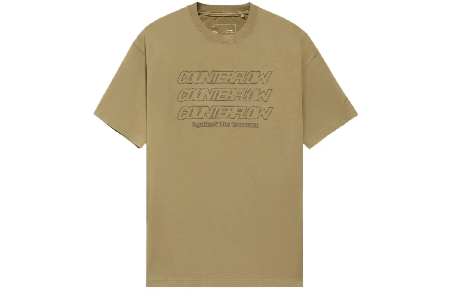

Футболка LiNing CF Tracing Sports Fashion Collection Unisex Seed Ketone Umber, Seed Ketone Umber