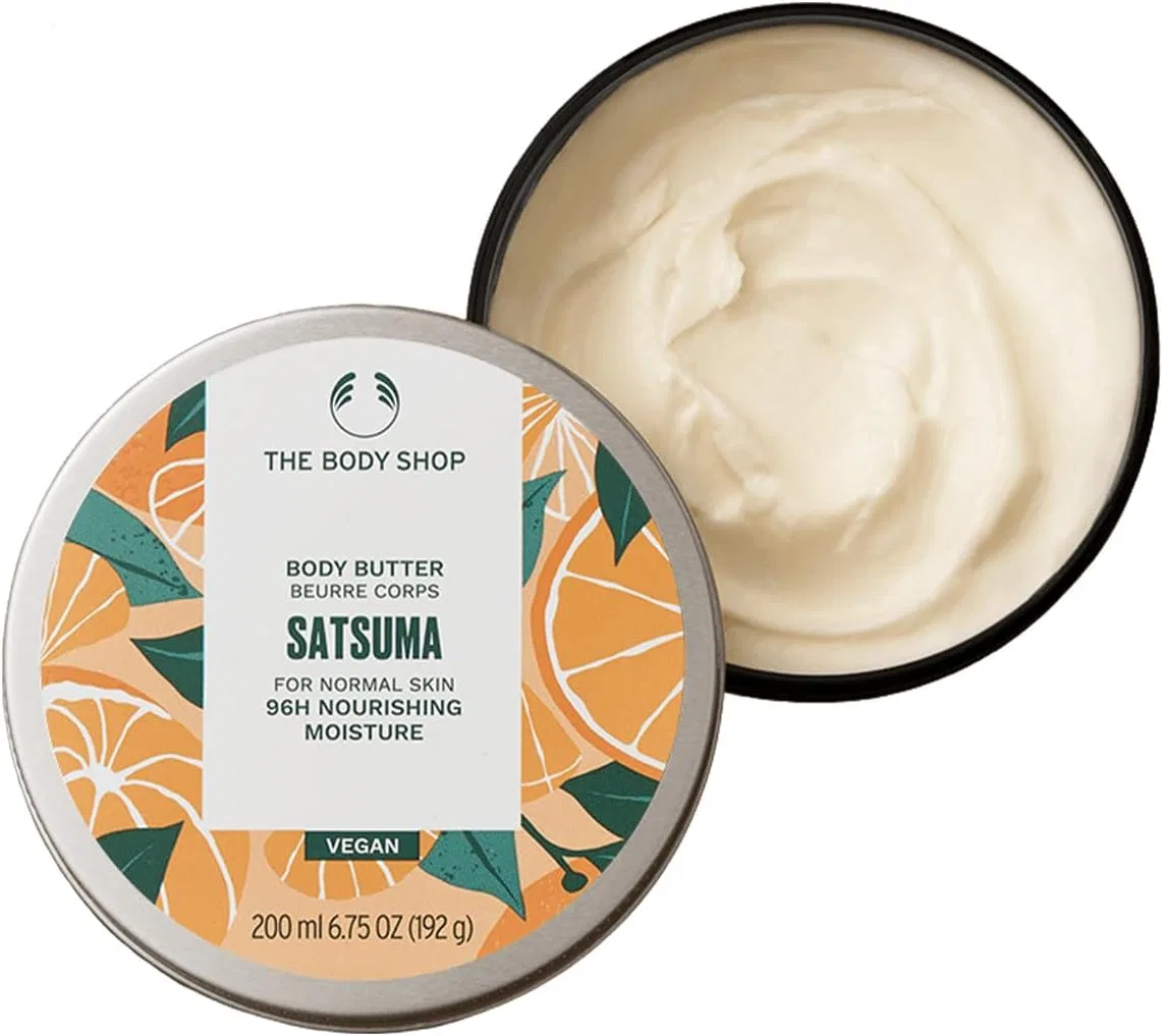Масло для тела The Body Shop с ароматом Сацума, 200 мл