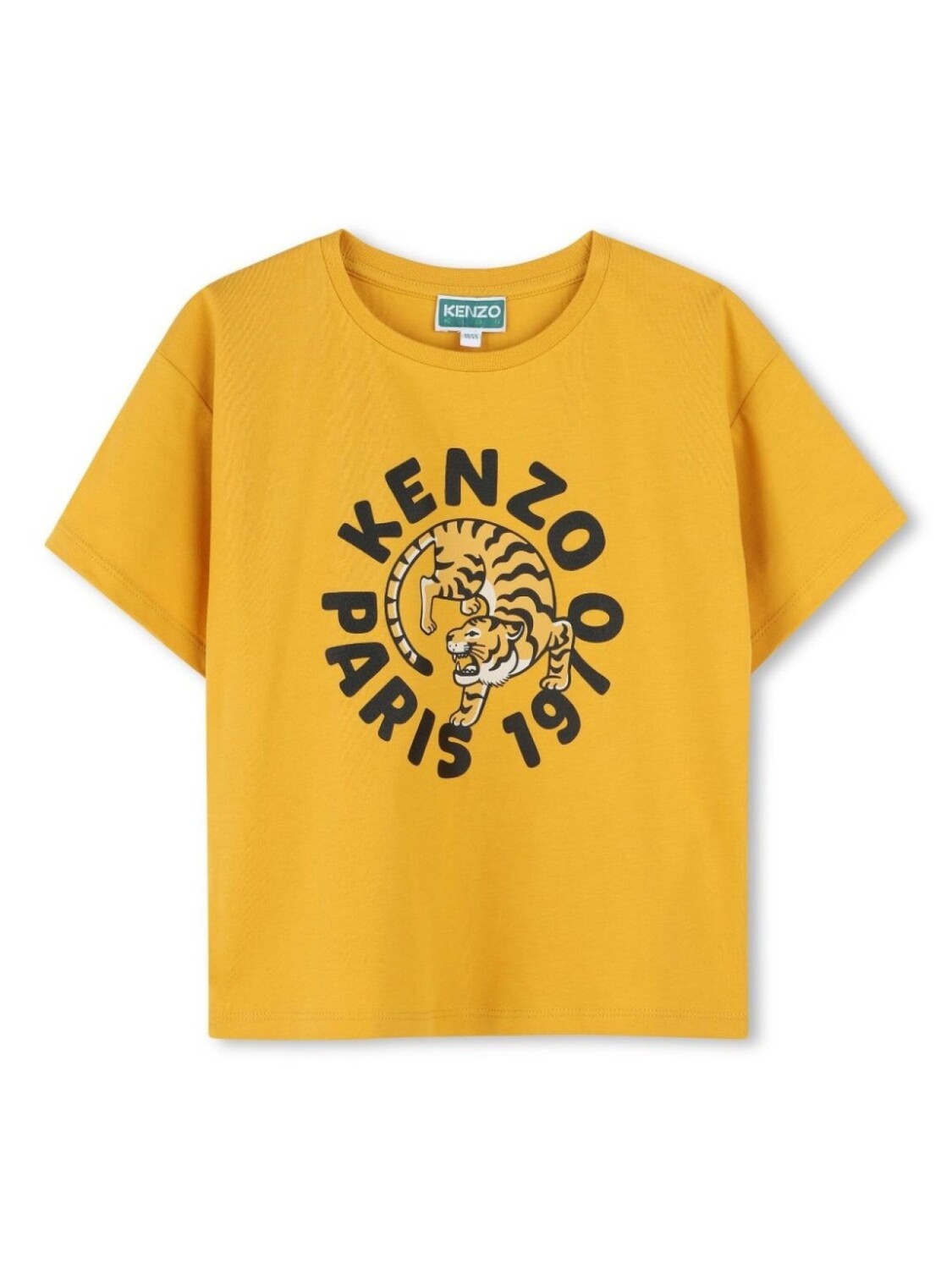 

Kenzo Kids футболка с короткими рукавами, желтый