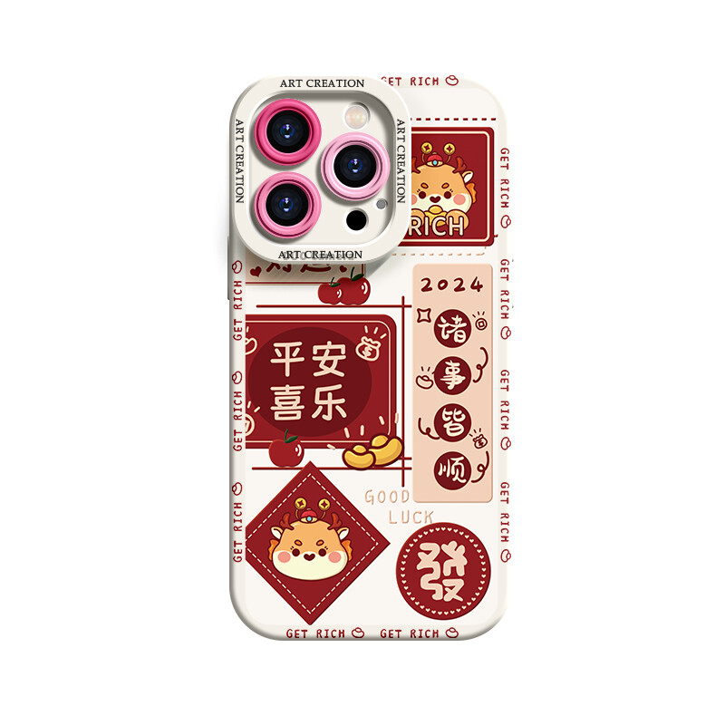 

Чехол для телефона Lingtao Leading Taobao, ND0199Graphite Color 2