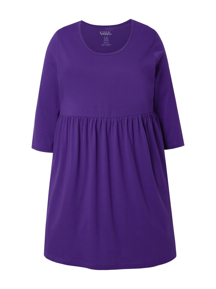 

Футболка Ulla Popken Longshirt, цвет lilie