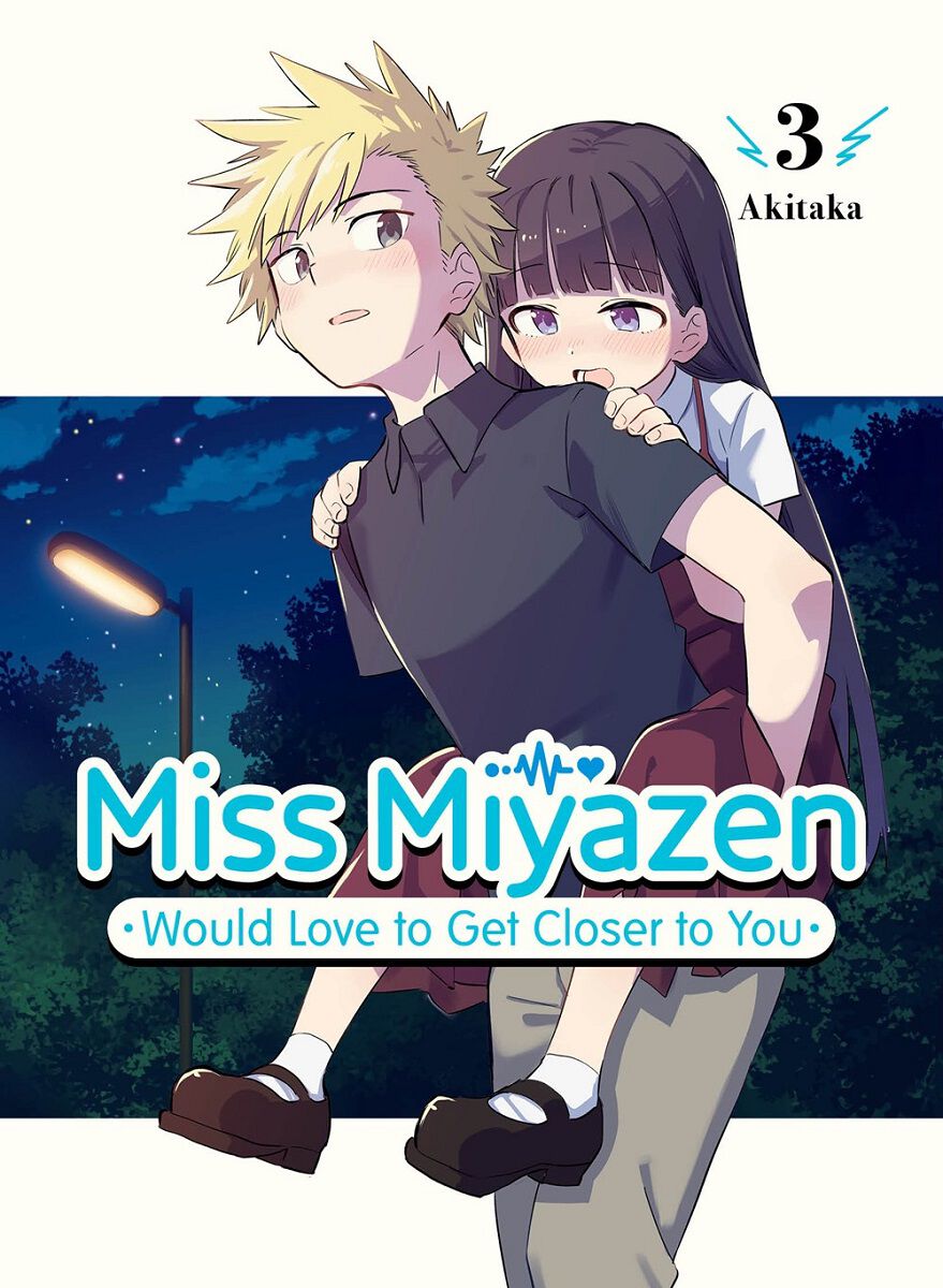 

Манга Miss Miyazen Would Love to Get Closer to You Manga Volume 3