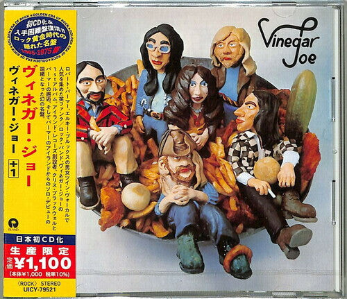 

CD диск Vinegar Joe: Vinegar Joe (Japanese Reissue)