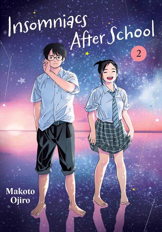 

Манга Insomniacs After School Manga Volume 2
