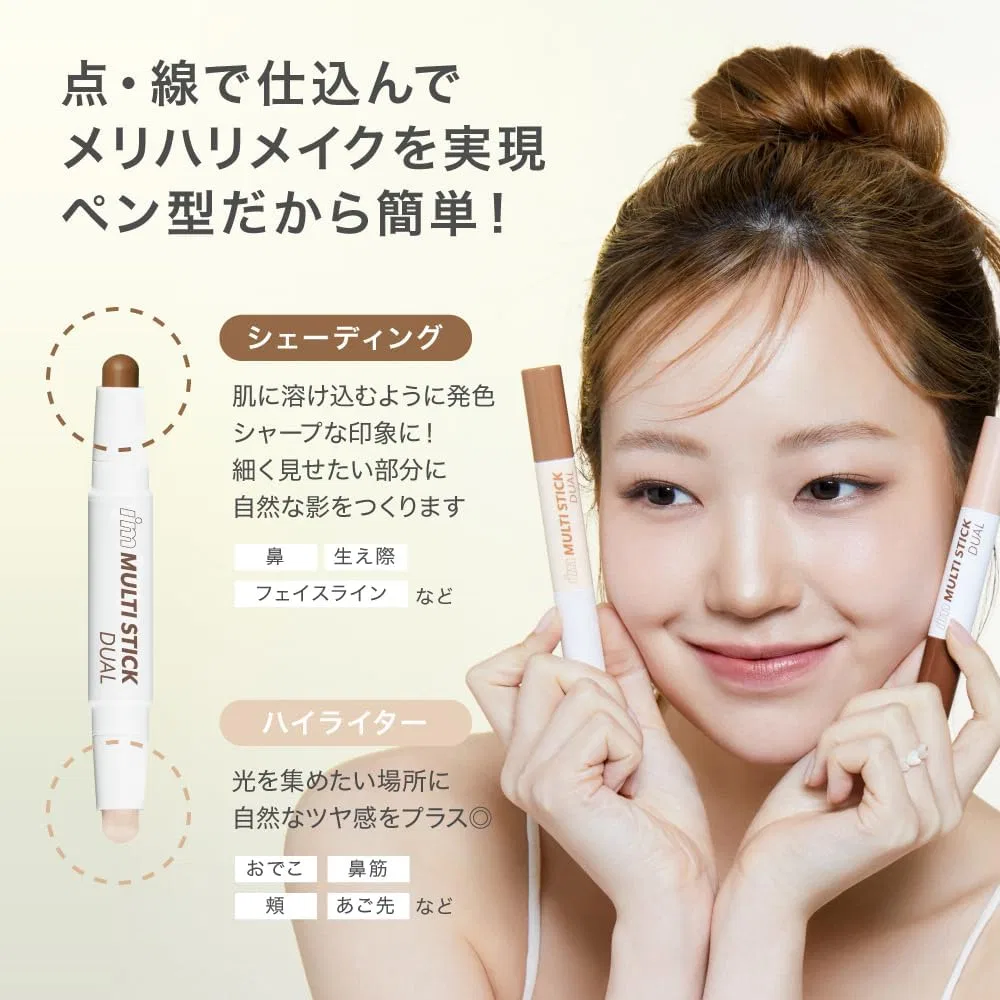 Контурный стик для лица I'M MEME Multi Stick Dual 002 Cool Contouring + Concealer & Control Color Stick (Green) — фото 4
