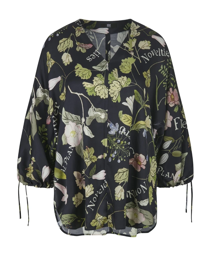 

Блузка с растительным принтом, современная, романтичная, шикарная. Riani, мультиколор