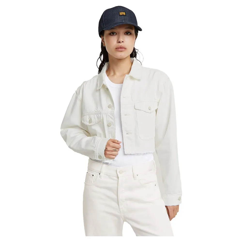 

Куртка G-Star Cropped Wander Destroyed, бежевый