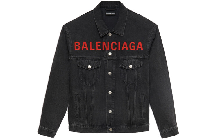 

Джинсовая куртка мужская Balenciaga