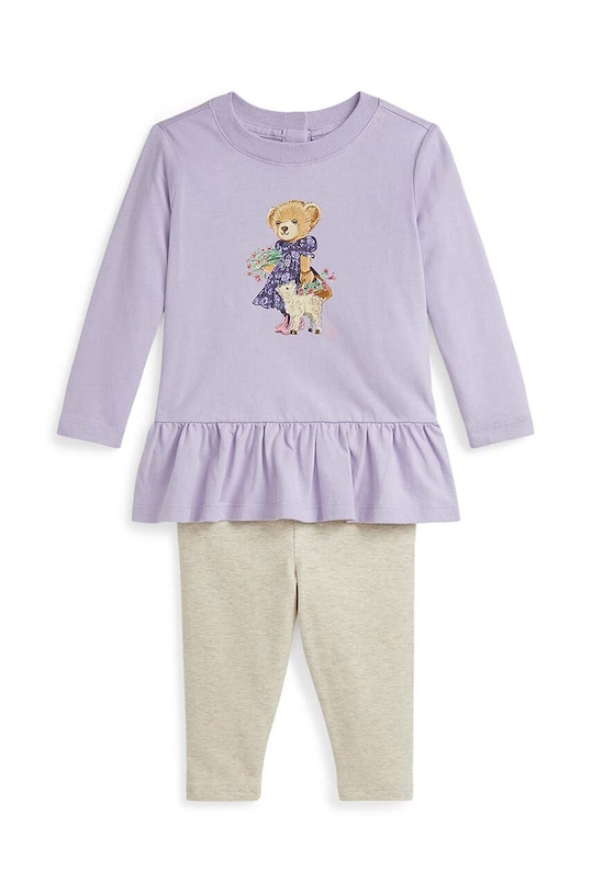

Комплект для новорожденного Polo Ralph Lauren, фиолетовый