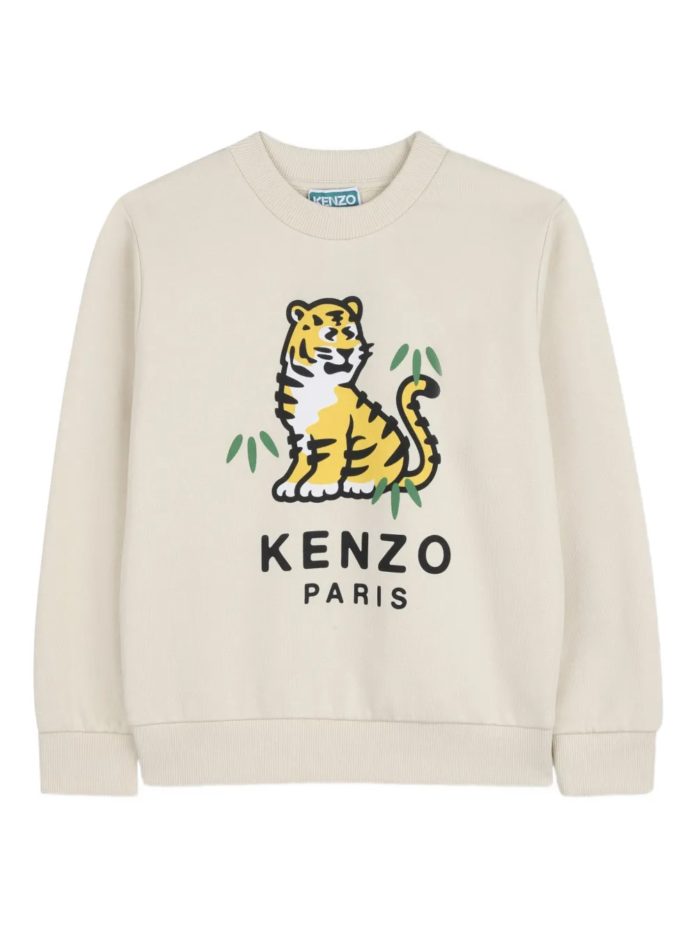 

Толстовка с принтом Kenzo Kids, бежевый