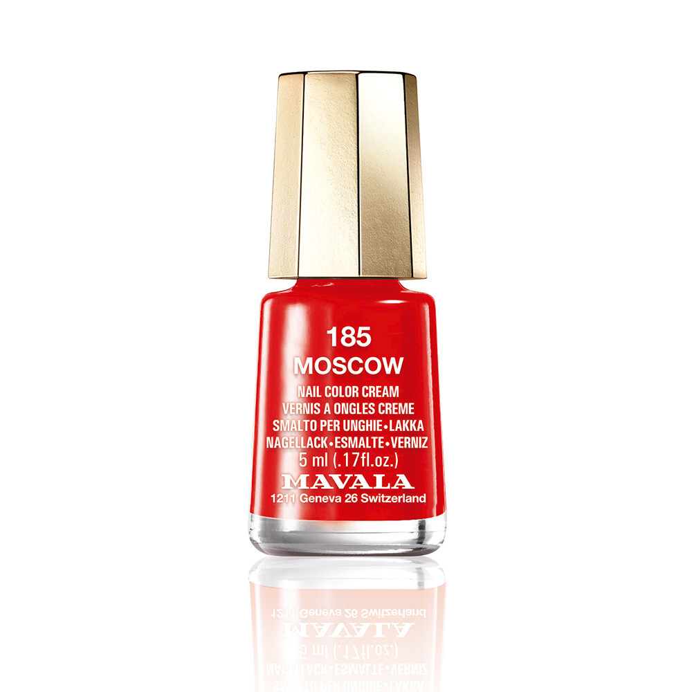 

Лак для ногтей Nail color Mavala, 5 мл, 185-moscow