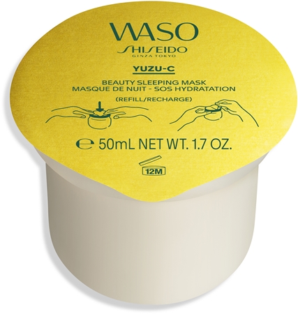 

Гелевая маска для лица Shiseido Waso Yuzu-C, dla kobiet 50 ml