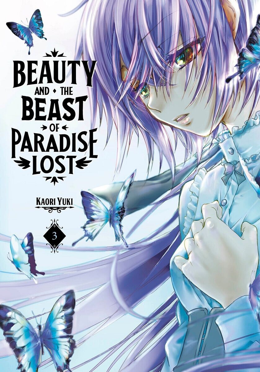 

Манга Beauty and the Beast of Paradise Lost Manga Volume 3