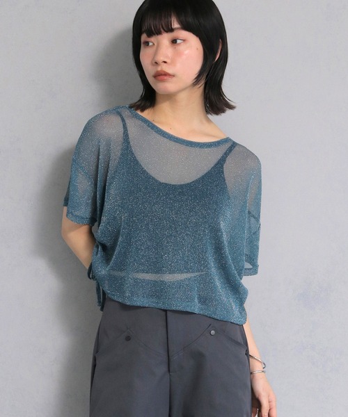 

Топ, прозрачный, с боковыми завязками, из люрекса, бренд Cheriella, сине-зеленый