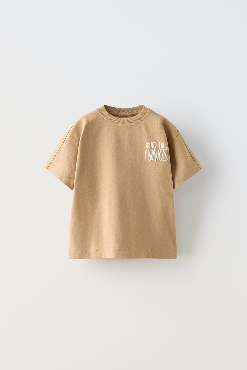 

Большая футболка olita с этикеткой ZARA, хаки