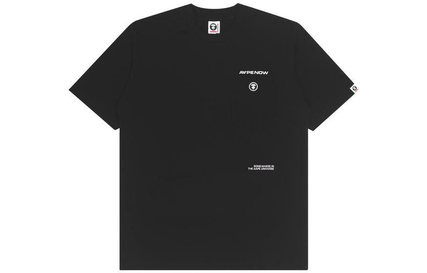 

Футболка мужская Aape, хаки