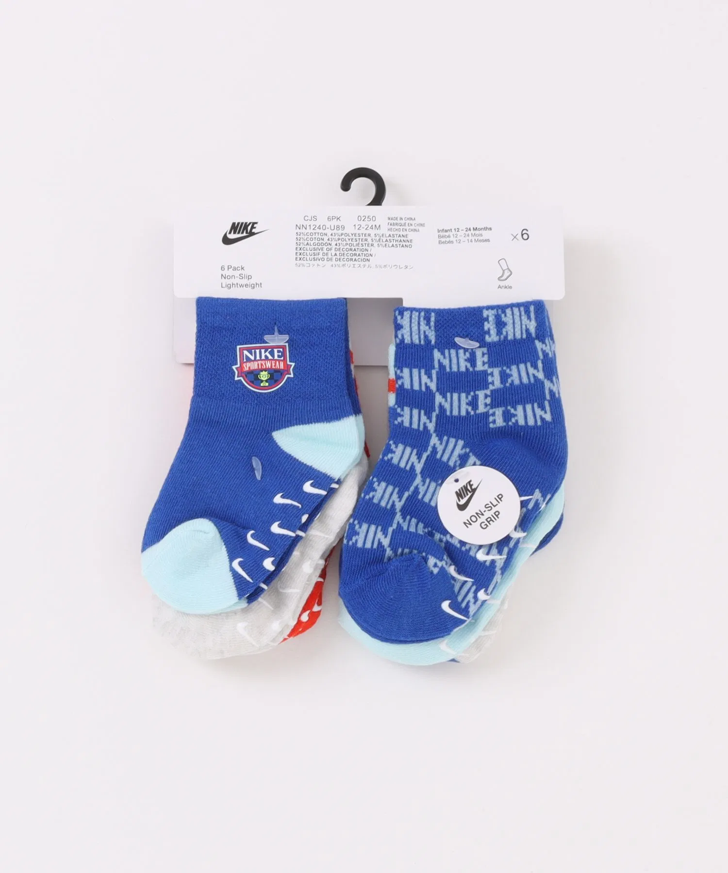 【NIKE】NHN ACE YOUR GAME 6PK GRIP QTR / Nike / Носки / Набор из 6 пар / Детские