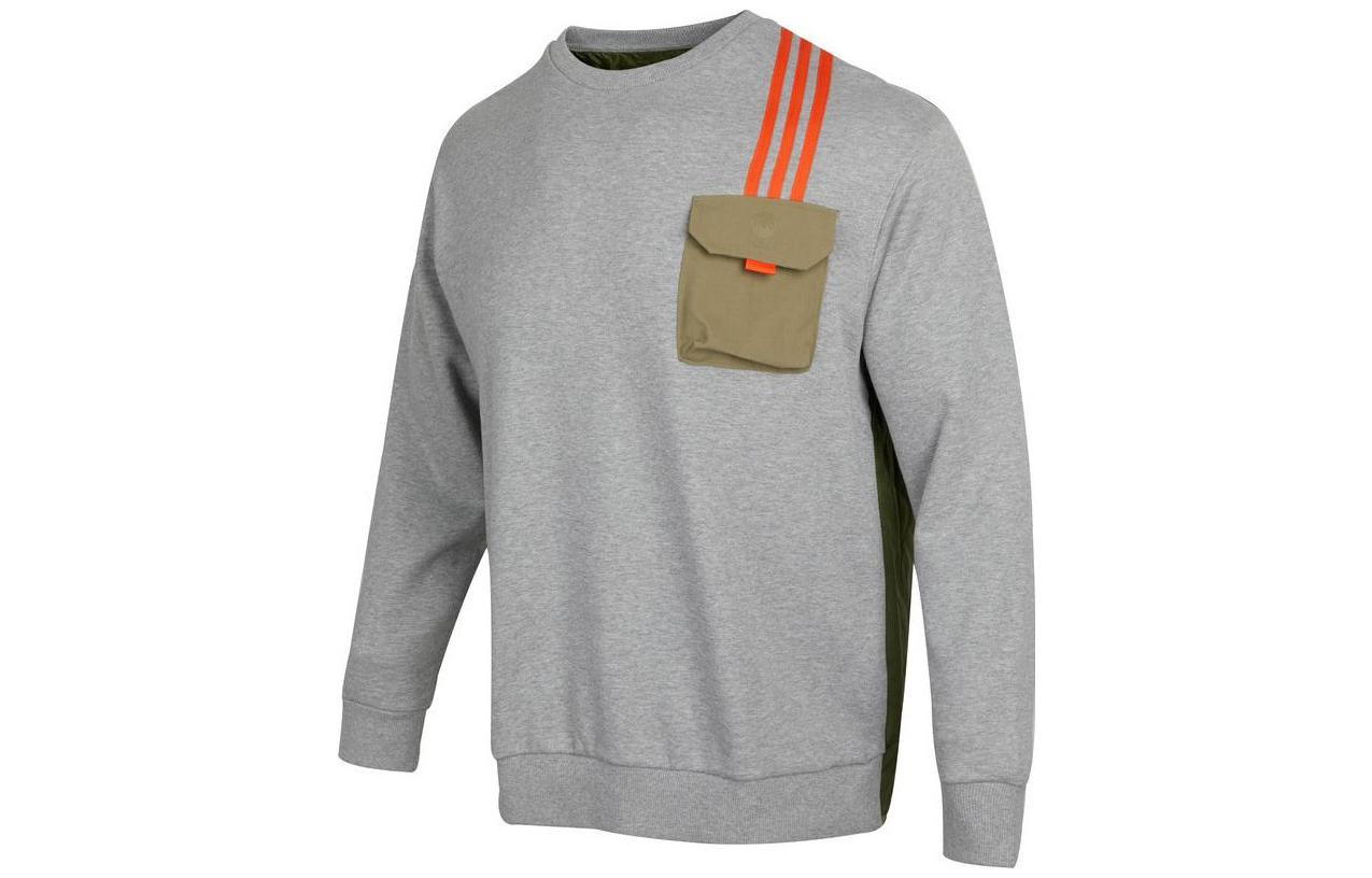Adidas Neo Серый свитшот Men's Gray
