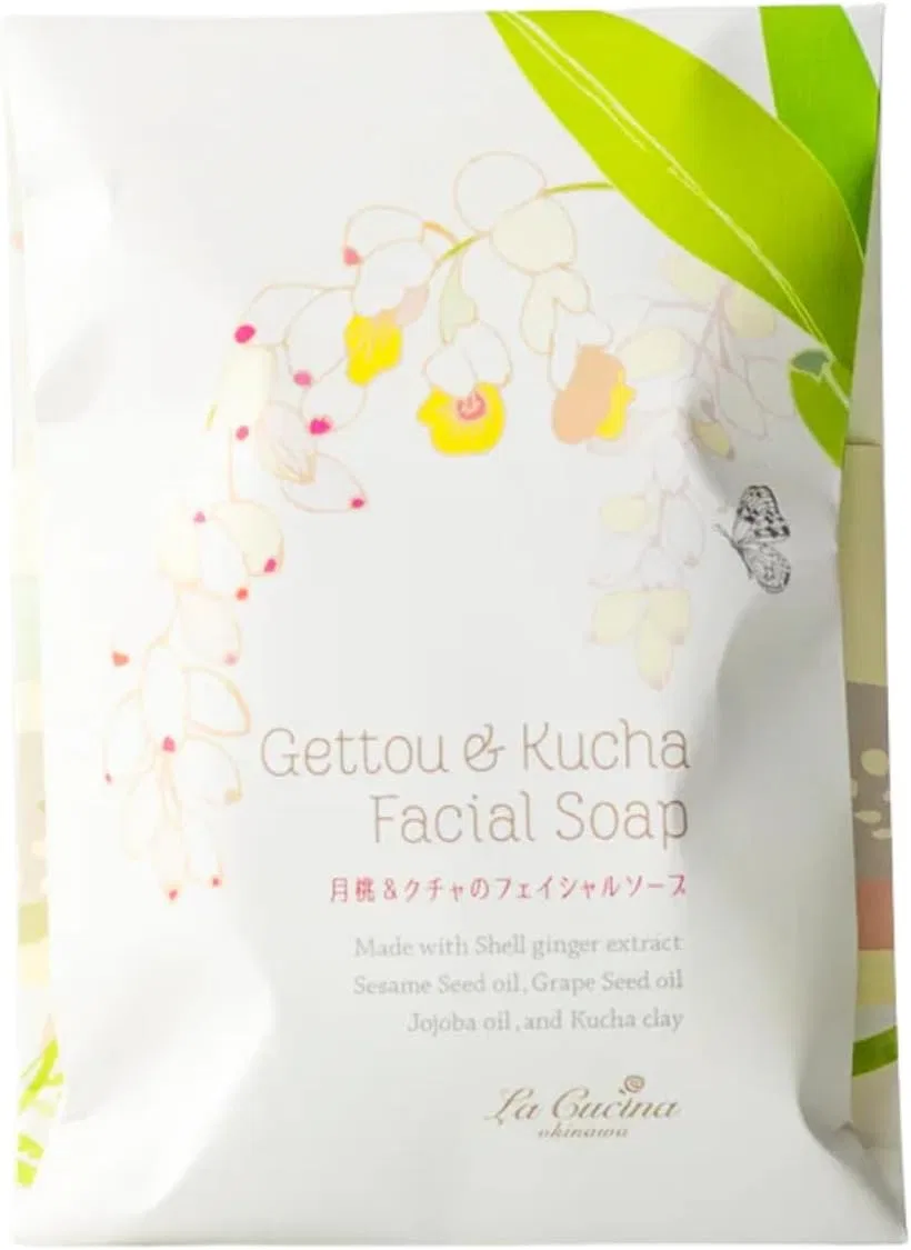 Мыло Sesame Oil Soap, Moon Peach & Kucha, Kuccina, 6 шт, 120 г, коричневый