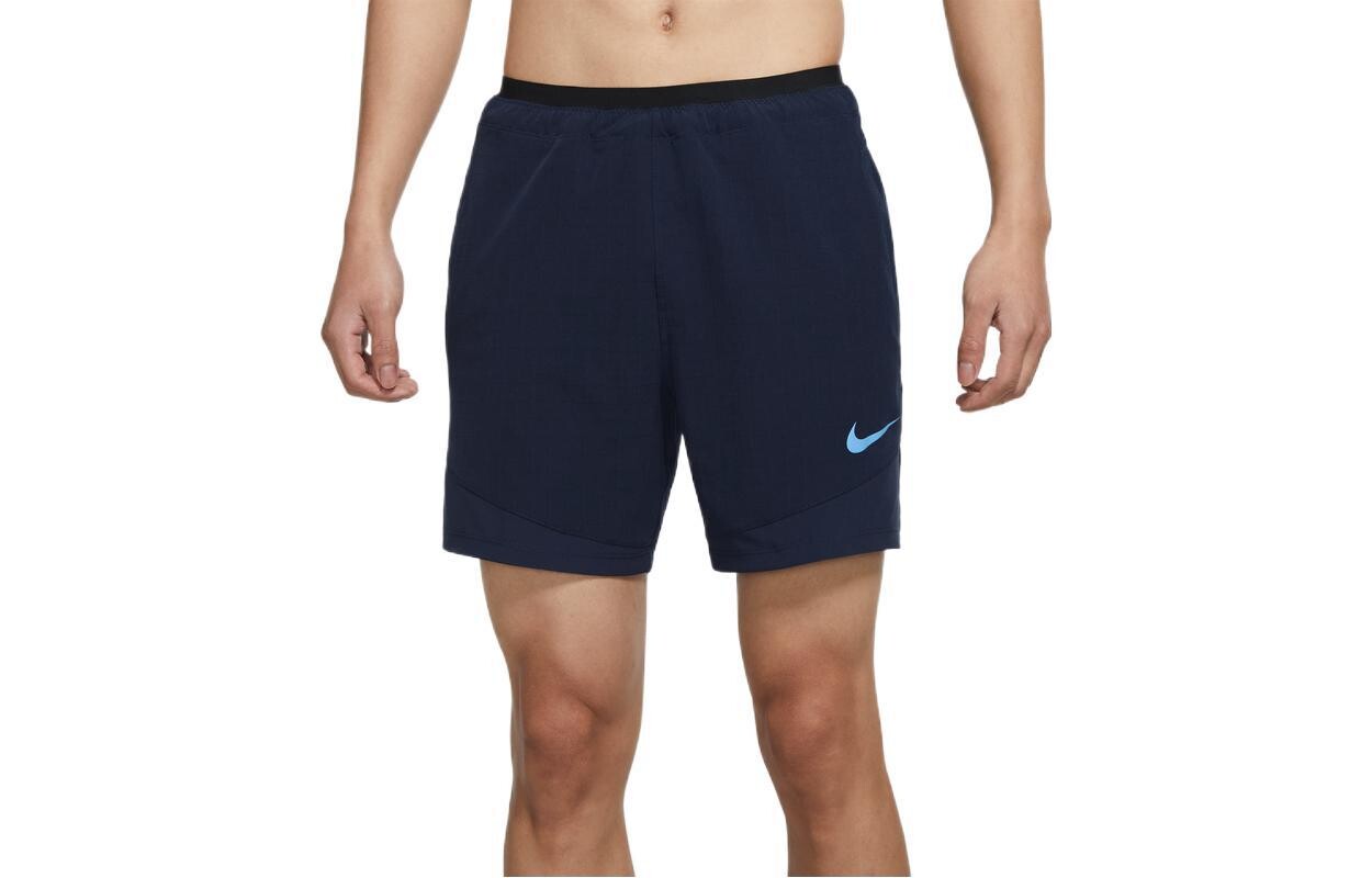 

Мужские повседневные шорты Nike, цвет Blue