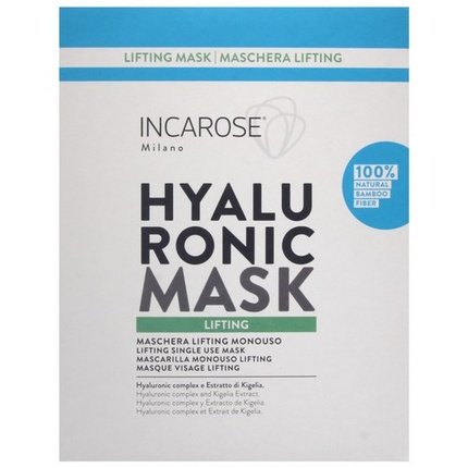 

Incarose Hyaluronic Lifting Face Mask 17 мл - Одноразовая натуральная маска Markenlos