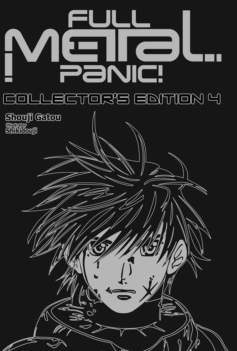 

Новелла Full Metal Panic! Collector's Edition Novel Omnibus Volume 4 (Hardcover)