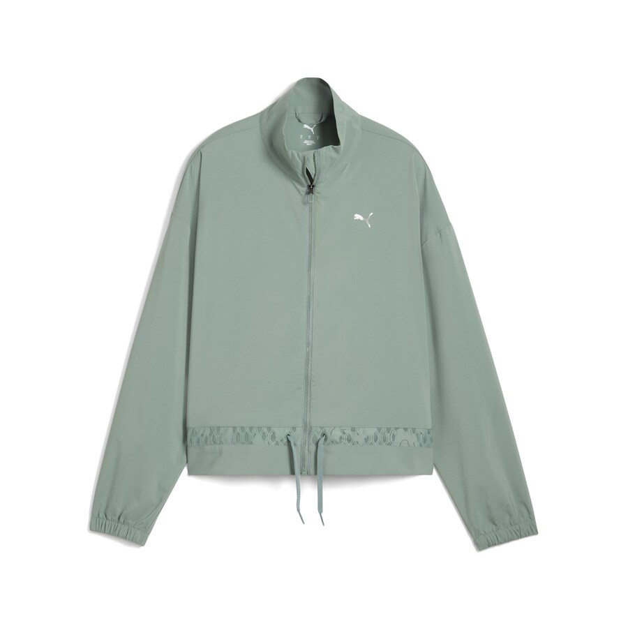 

Спортивная куртка PUMA, зеленый
