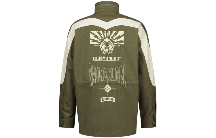 

EVISU Куртка мужская SS23, темно-армейский зеленая, Зеленый, EVISU Куртка мужская SS23, темно-армейский зеленая