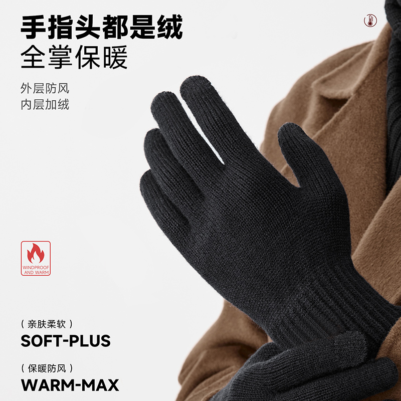 

Перчатки из полиэстера Unisex WARRIOR, черный