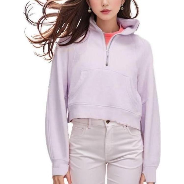 

Свитшот серии Scuba для женщин Lululemon, светло-лавандовый