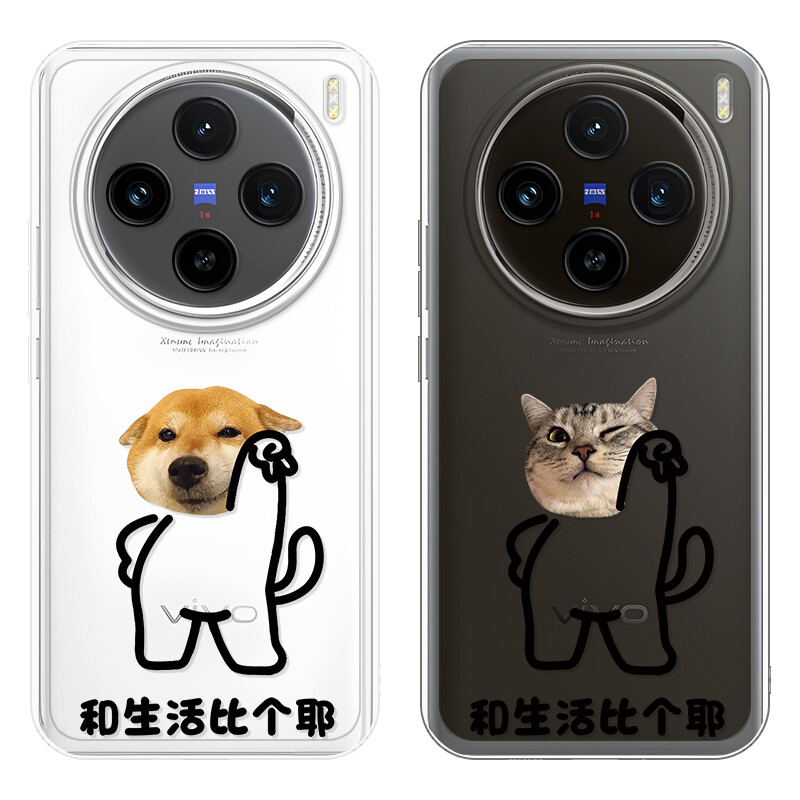 

Чехол для телефона Jiong Bear, DWLBTS384-Transparent Left